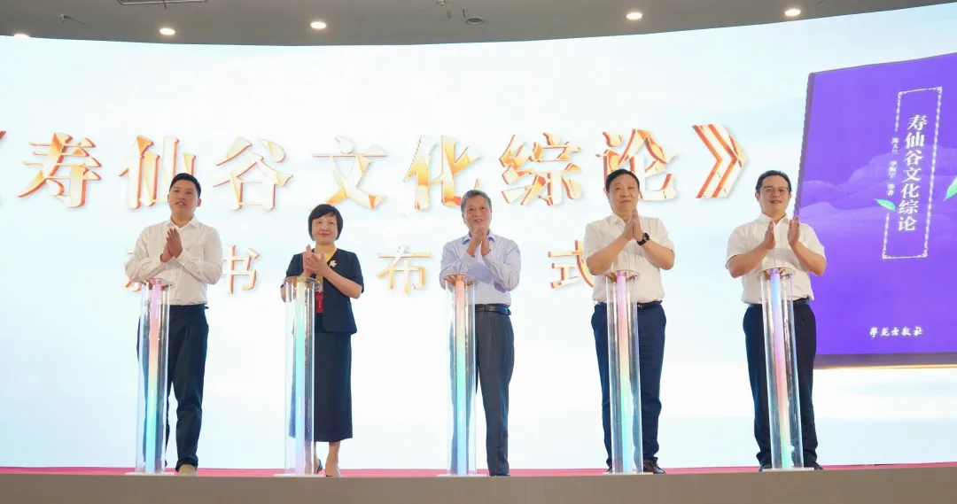 浙江AGGAME医药股份有限公司